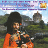 The Piper's Waltz - The Gold Ring - Minnie Hynd