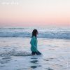 Drip Drop (Instrumental)