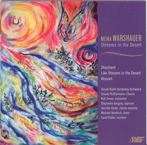 Shacharit: Oseh Shalom (Maker of Peace)