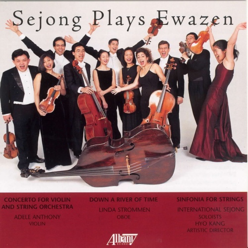 Violin Concerto: II. Andante sostenuto