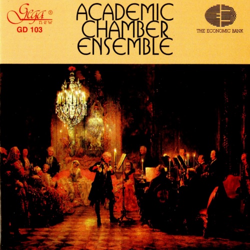 Suite in the Old Style (arr. V. Kindalov for flute): I. Pastorale: Moderato