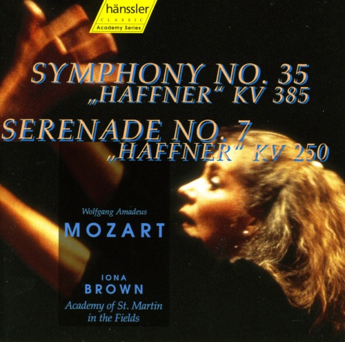 Symphony No. 35 in D Major, K. 385 "Haffner": II. Andante