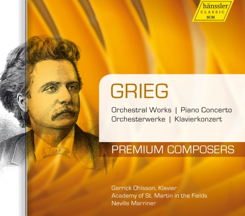 Peer Gynt Suite No. 2, Op. 55: II. Arabian Dance