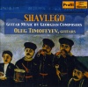 Guitar Sonata: IV. Shen khar venakhi (Thou Art the True Vineyard)