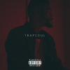 Open Interlude