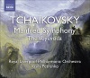 The Voyevoda, Op. 78: Voyevoda, Op. 78