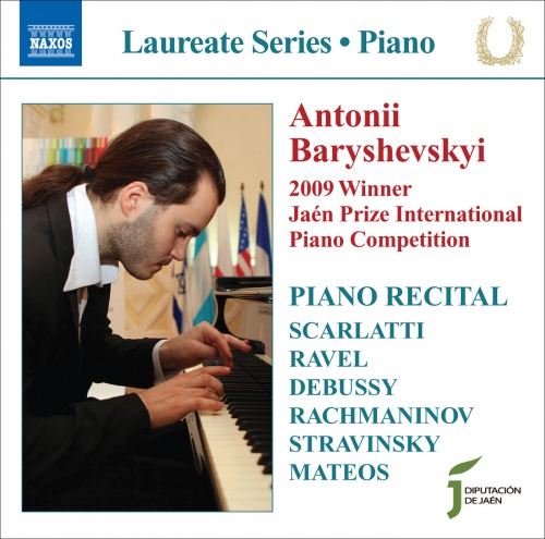 Keyboard Sonata in D Minor, K.1/L.366/P.57