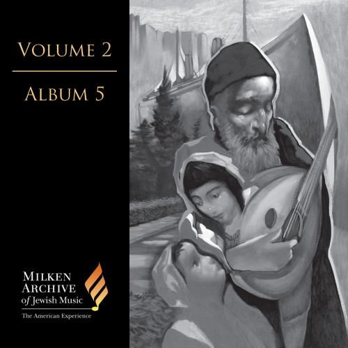 Od Yishama (Arr. E. Kantor for Voice & Ensemble)