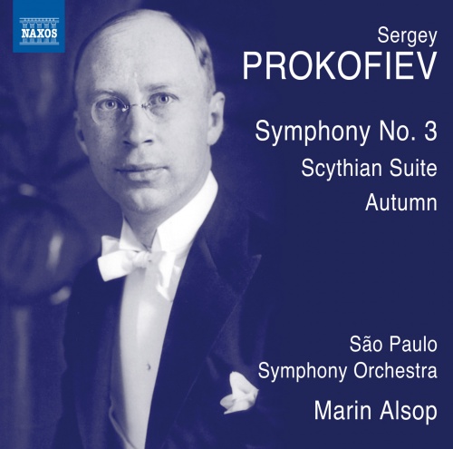 Scythian Suite, Op. 20 "Ala i Lolli": II. The Enemy God and the Dance of the Spirits of Darkness