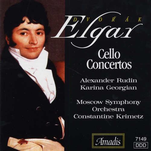 Cello Concerto in E Minor, Op. 85: III. Adagio