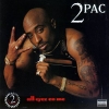 California Love