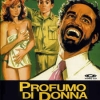 Tu Amore Mio