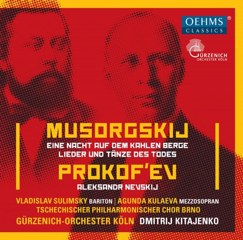 Mussorgsky: St. John's Night on Bald Mountain & Songs and Dances of Death - Prokofiev: Alexander Nevsky