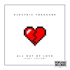 All Out Of Love (Full)