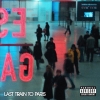 Hello Good Morning (feat. T.I.)