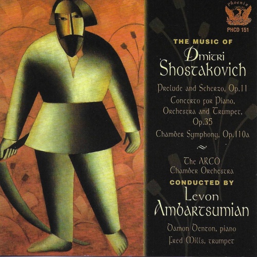 Chamber Symphony in C Minor, Op. 110a (Arr. R. Barshai): I. Largo