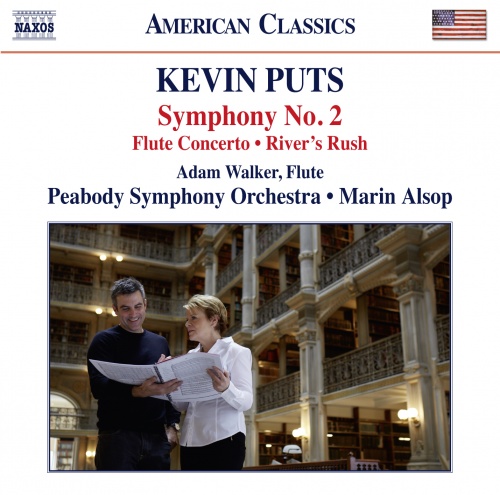 Flute Concerto: I. With Great Sincerity & Affection. Flexible, with Motion