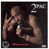 California Love (Remix)